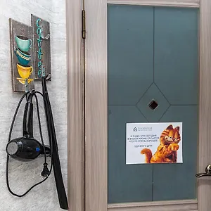 Апарт-отель Yourhouse микрорайон жетысу-2, дом 66